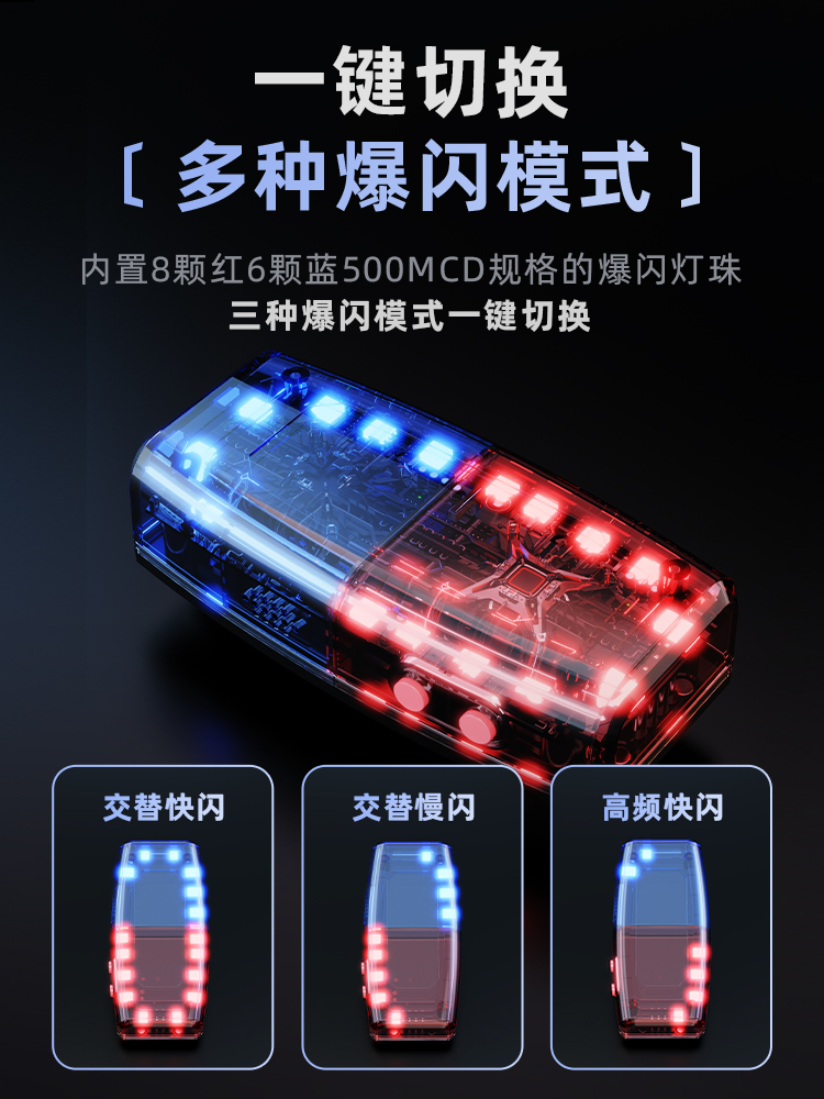 肩燈1.jpg