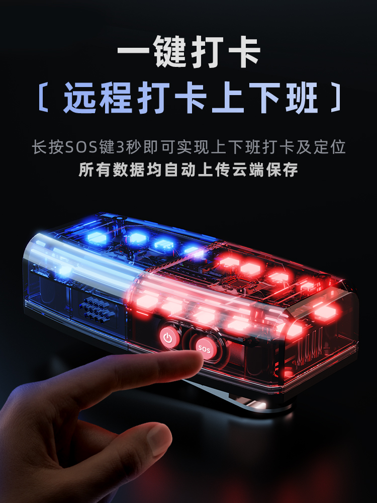 肩燈2.jpg