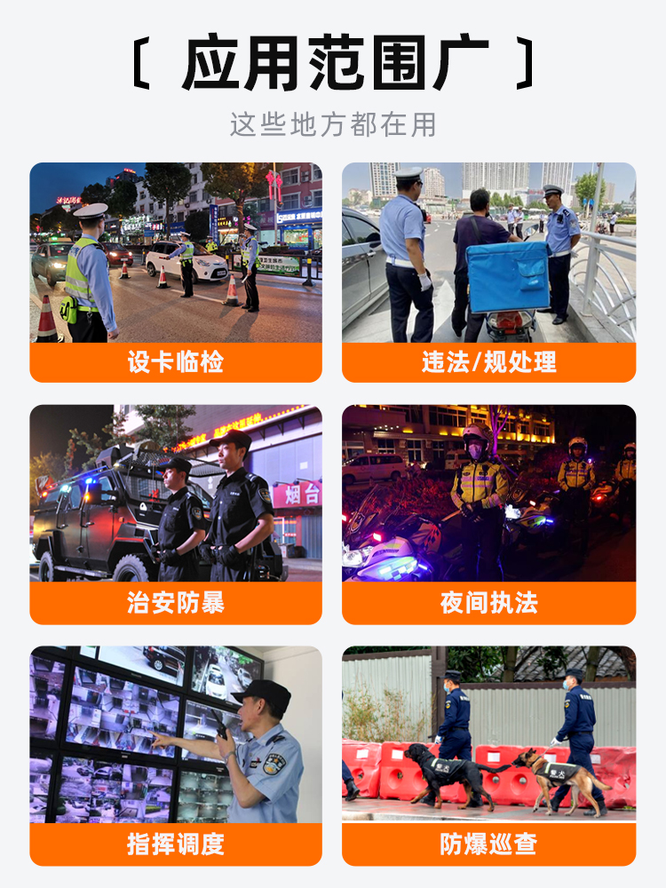 肩燈3.jpg